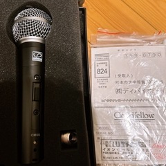 ギター 初心者セット まとめ売りの画像