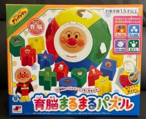 アンパンマン まるまるパズル