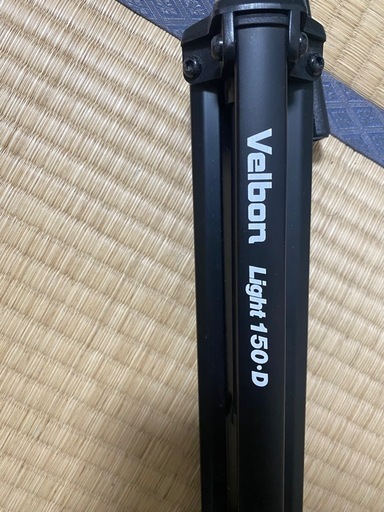 三脚