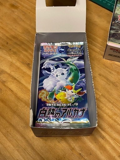 ポケモンカード★57★白熱のアルカナ、バラ7枚