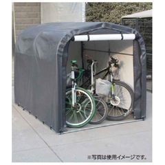 サイクルハウス　3台用