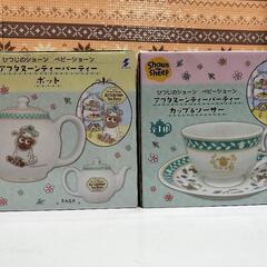 複数購入2割引　新品　2セット＆ぬいぐるみ　ひつじのショーン　ベ...