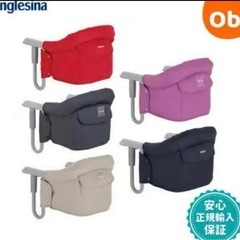 イングリッシーナ　ファスト　クリーム色の画像