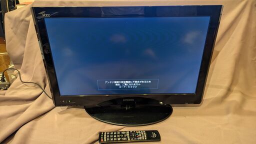 日立　液晶テレビ L26-H05 Wooo 2010年製　26型