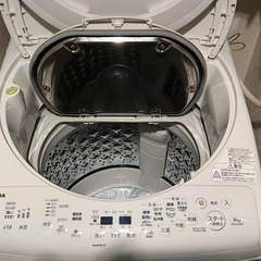 受付終了】東芝 洗濯乾燥機AW-8V9-W (むー) 代々木八幡の生活 受付終了】東芝 洗濯乾燥機AW-8V9-W (むー) 代々木八幡の生活