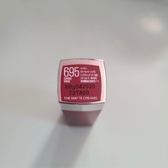 MAYBELLINE カラーセンセーショナル リップスティック N 695の画像