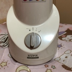 ミキサー　ジューサー　未使用の画像