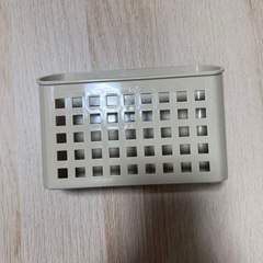 マグネットケース