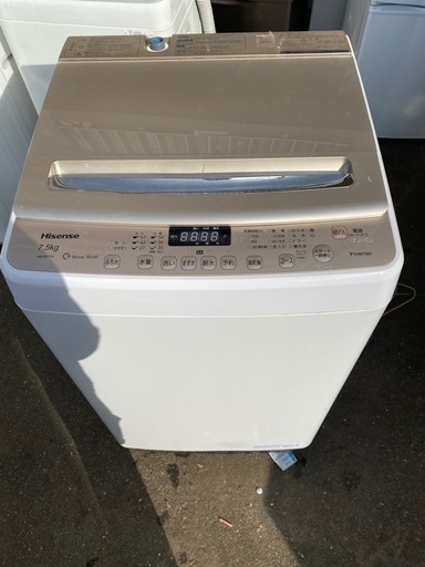 Hisense 2021年式 7.5kg  洗濯機