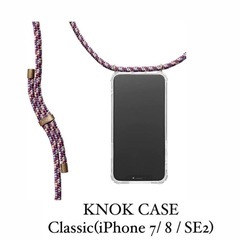 【KNOK CASE 】Classic(iPhone 7/ 8 ...