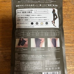 ☆最終値下げ☆ベルミスSサイズの画像