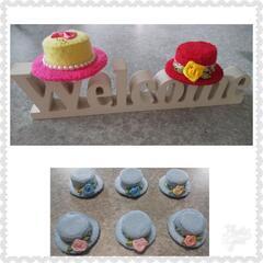 【78】WELCOME hat 2個【かわいい＊ミニ帽子（花）】
