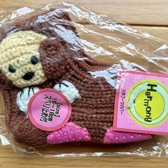 再値下！子供ルームシューズ 2足組 未開封品