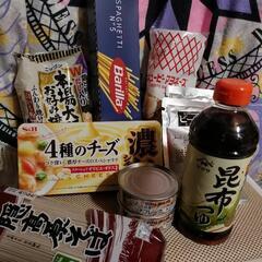 食品10点
