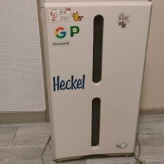 アムウェイ　アトモスフィア空気清浄機