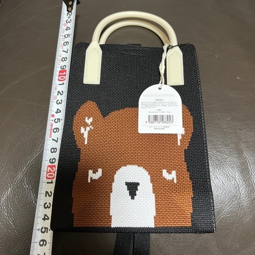 バッグ