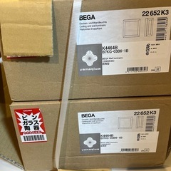 照明器具