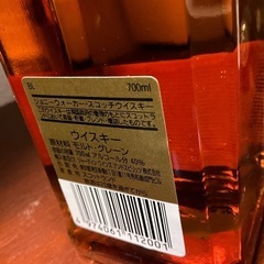 ジョニ黒古酒の画像