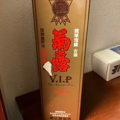 ジョニ黒古酒の画像