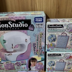 (問合せ有)新品未開封 子ども用 ミシン セット
