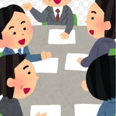 ⭐️会議出席代行⭐️👓検査立ち会い👓1件6000円からの画像