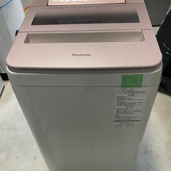 NO 736 🌈福岡市内配送設置無料✨🌈 パナソニック Panasonic 全自動洗濯