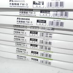 配達先決定🚚　無料配達します🚚部屋のおしゃれに！💖定価3万円分💖木製額縁💖新品💖ハクバ💖10個💖28×37㎝💖の画像