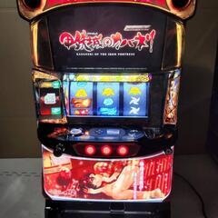 Sカバネリ 実機 コイン不要機付 無段階ボリューム付