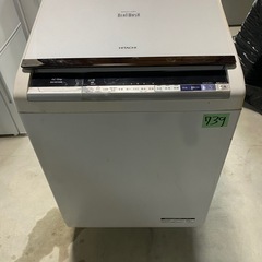 NO 739  ?福岡市内配送設置無料✨?  2018年式 BW-DX120B-W 縦型洗濯乾燥機 ビートウォッシュ ホワイト [洗濯12.0kg /乾燥6.0kg /ヒーター乾燥(水冷・除湿タイプ) /上開き] 