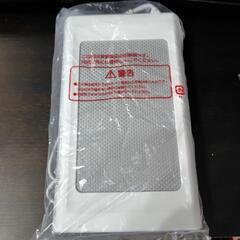★お取引中★ニトリ くっつけられるマグネットヒーターの画像