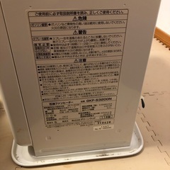 
石油ファンヒーター の画像