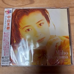 中山美穂 パーフェクト・ベスト CD 【新品未使用】