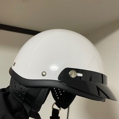 ヘルメット