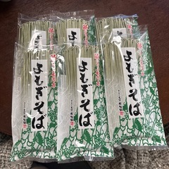 よもぎ蕎麦4個
