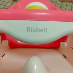 リッチェル バスチェアの画像