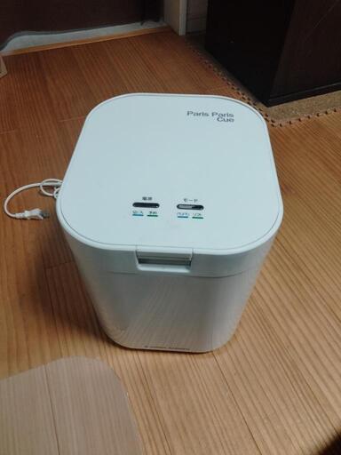 生ゴミ処理機 乾燥機 パリパリキュー