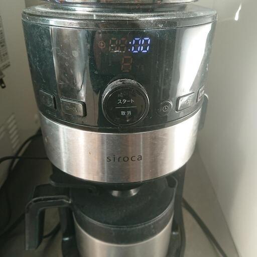 シロコ コーヒーメーカー