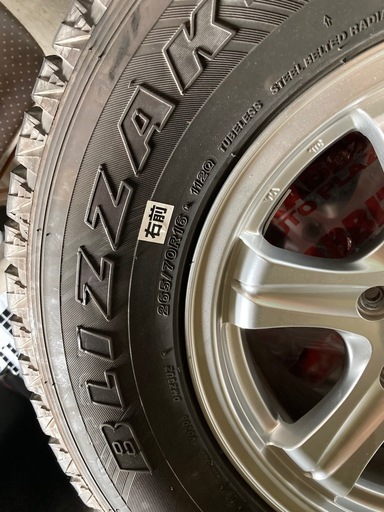 スタッドレスタイヤ ホイール付き 
BLIZZAK 265/70R16