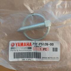 YAMAHA　除雪機YS-1071j対応部品