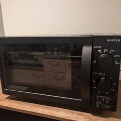 電子レンジ　使用期間1年