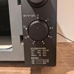 電子レンジ　使用期間1年の画像