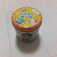 未使用おはなしかるた