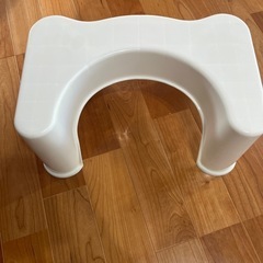 トイレ　踏み台