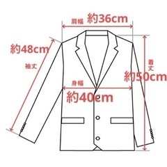 昭和レトロ　ウール　ジャケット　レディースの画像