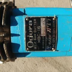 オグラ  バーカッター  電動油圧式鉄筋カッターの画像