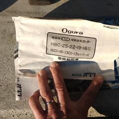 オグラ  バーカッター  電動油圧式鉄筋カッターの画像