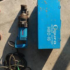 オグラ  バーカッター  電動油圧式鉄筋カッター