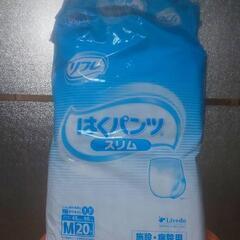介護用 パンツ  Mサイズ  31枚