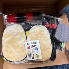 車の掃除セット