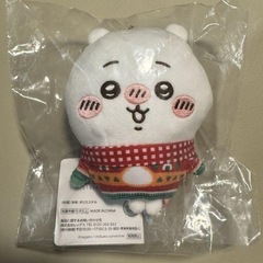 ちいかわ　セブンイレブン　エニマイくじ　D賞